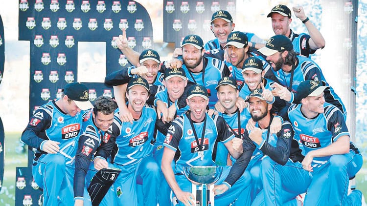 Big Bash &mdash; bin it