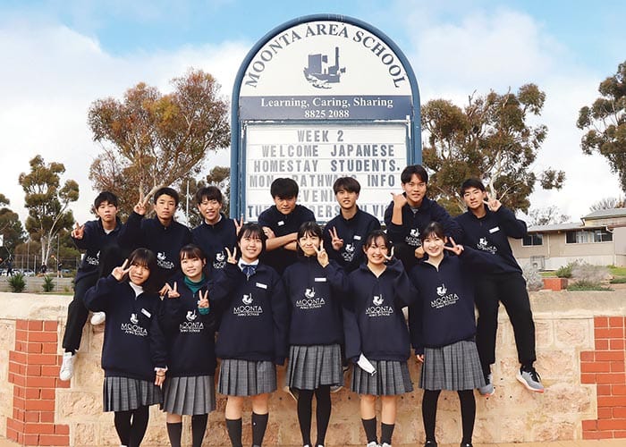 Japanese exchange program lands at Moonta post image