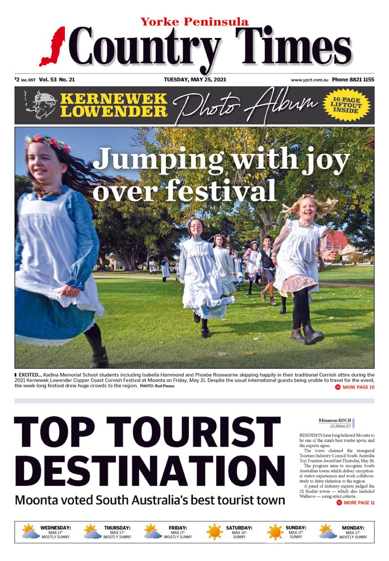 May 25, 2021 post image