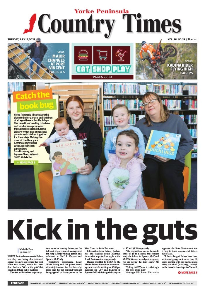 July 16, 2024 post image