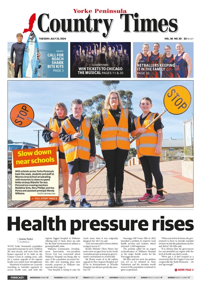 July 23, 2024 post image